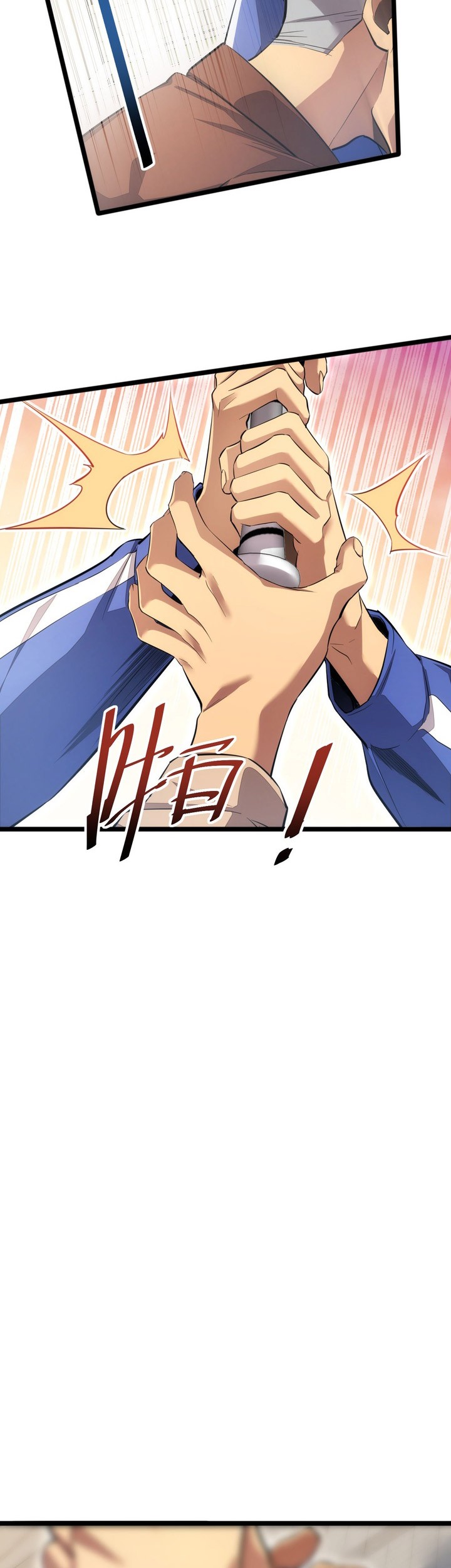 Rebirth in the Apocalypse: I Reach the Top by Opening Boxes Chapter 6 Gambar 52