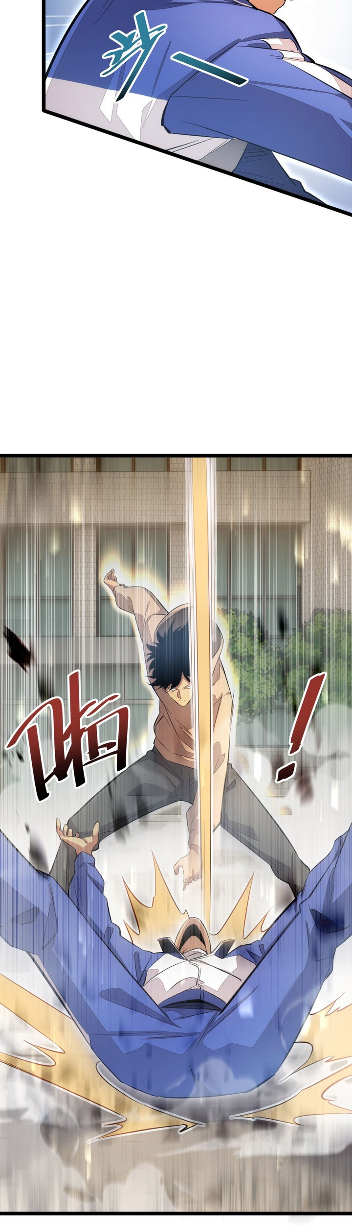 Rebirth in the Apocalypse: I Reach the Top by Opening Boxes Chapter 6 Gambar 64