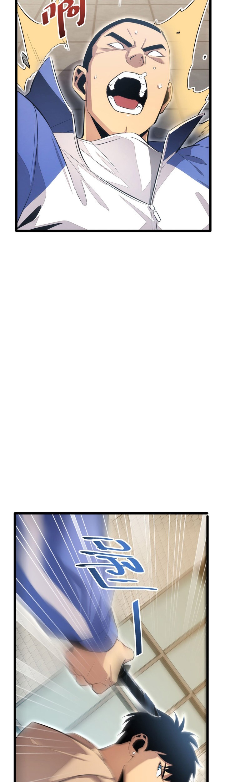 Rebirth in the Apocalypse: I Reach the Top by Opening Boxes Chapter 6 Gambar 66