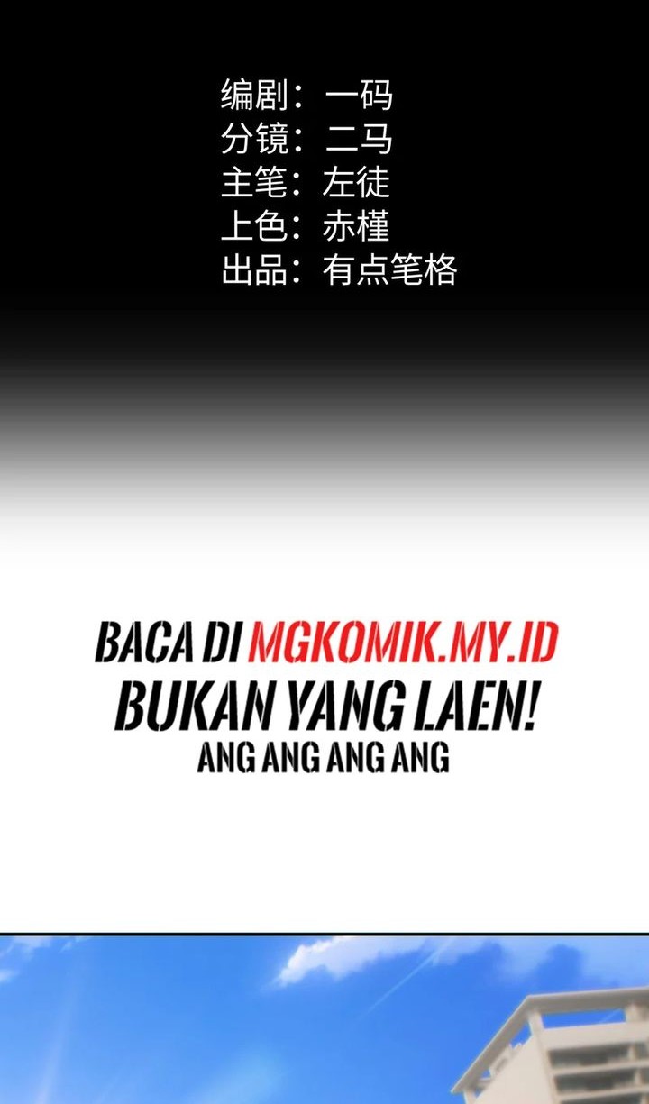 Baca Manhua Rebirth in the Apocalypse: I Reach the Top by Opening Boxes Chapter 64 Gambar 2