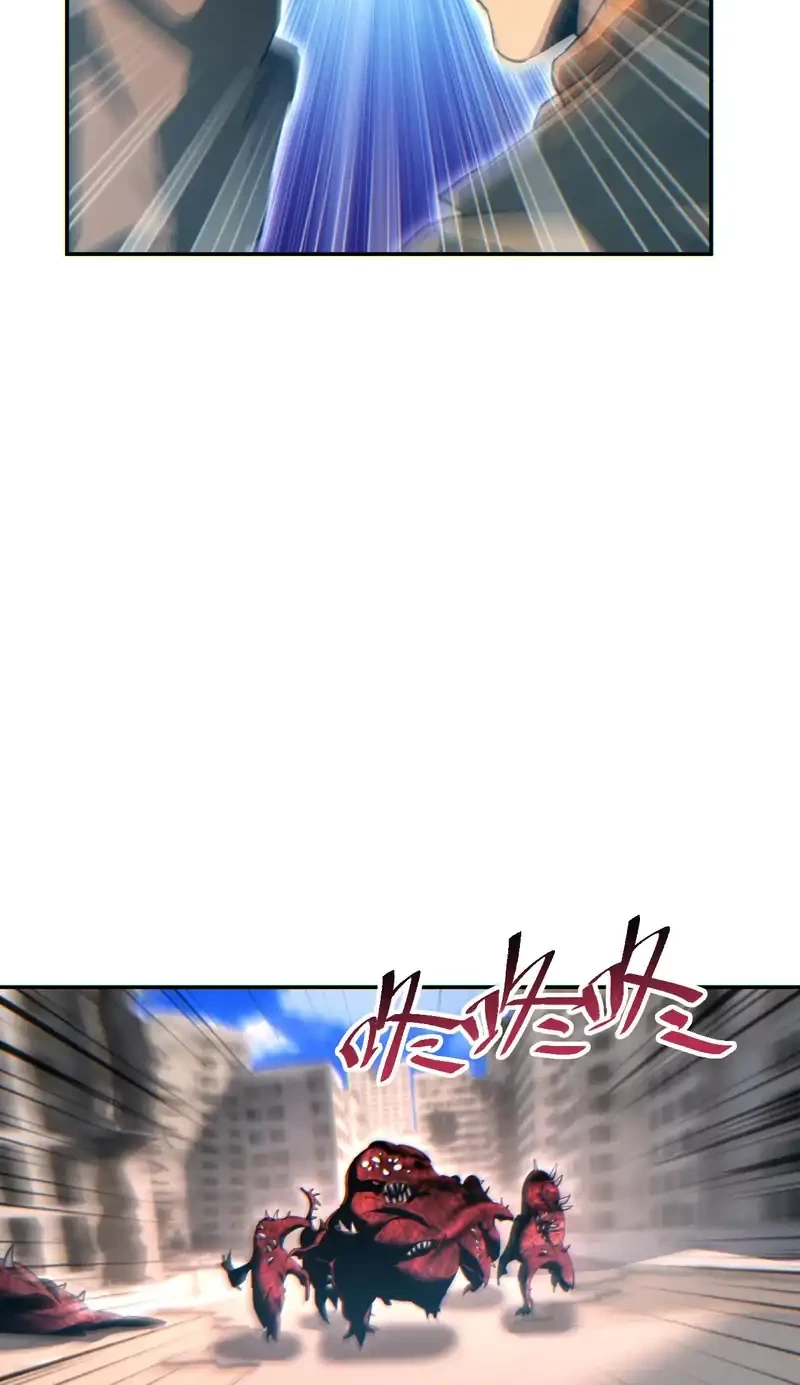 Rebirth in the Apocalypse: I Reach the Top by Opening Boxes Chapter 65 Gambar 4