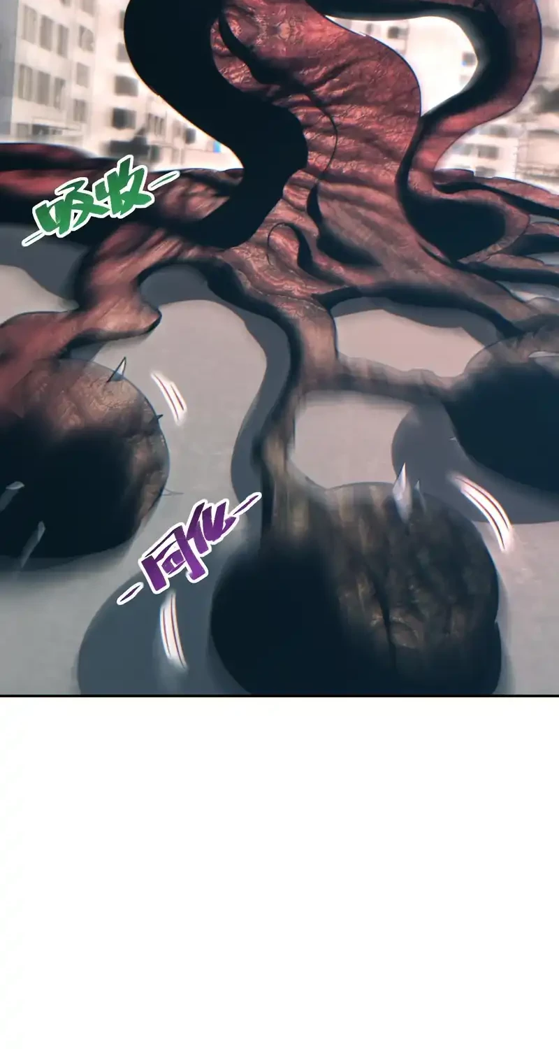 Rebirth in the Apocalypse: I Reach the Top by Opening Boxes Chapter 65 Gambar 17