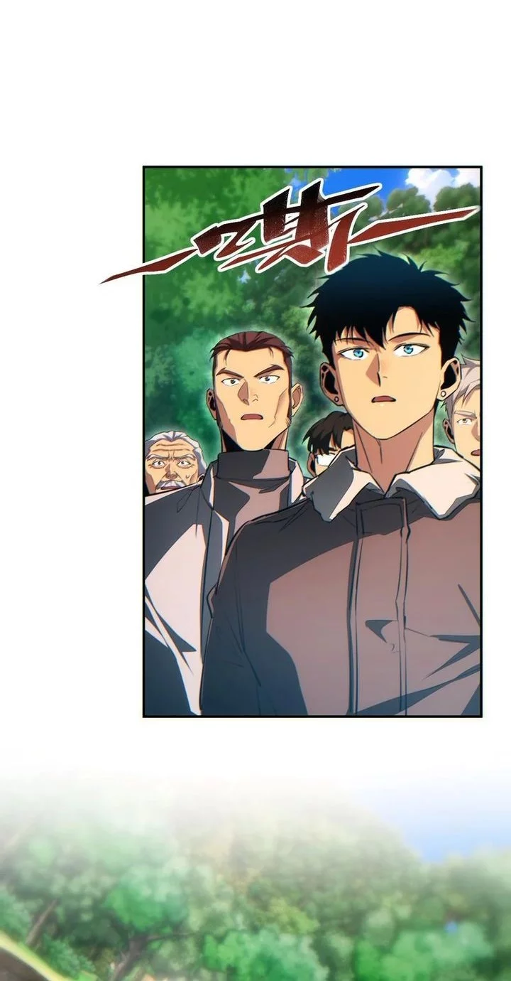 Rebirth in the Apocalypse: I Reach the Top by Opening Boxes Chapter 68 Gambar 14