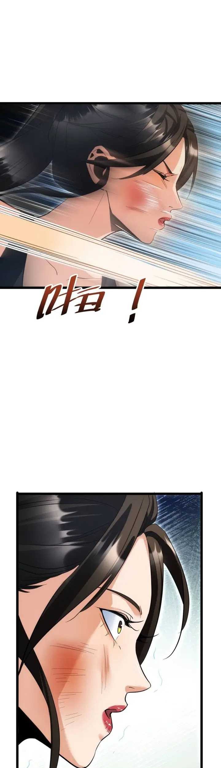 Rebirth in the Apocalypse: I Reach the Top by Opening Boxes Chapter 7 Gambar 3