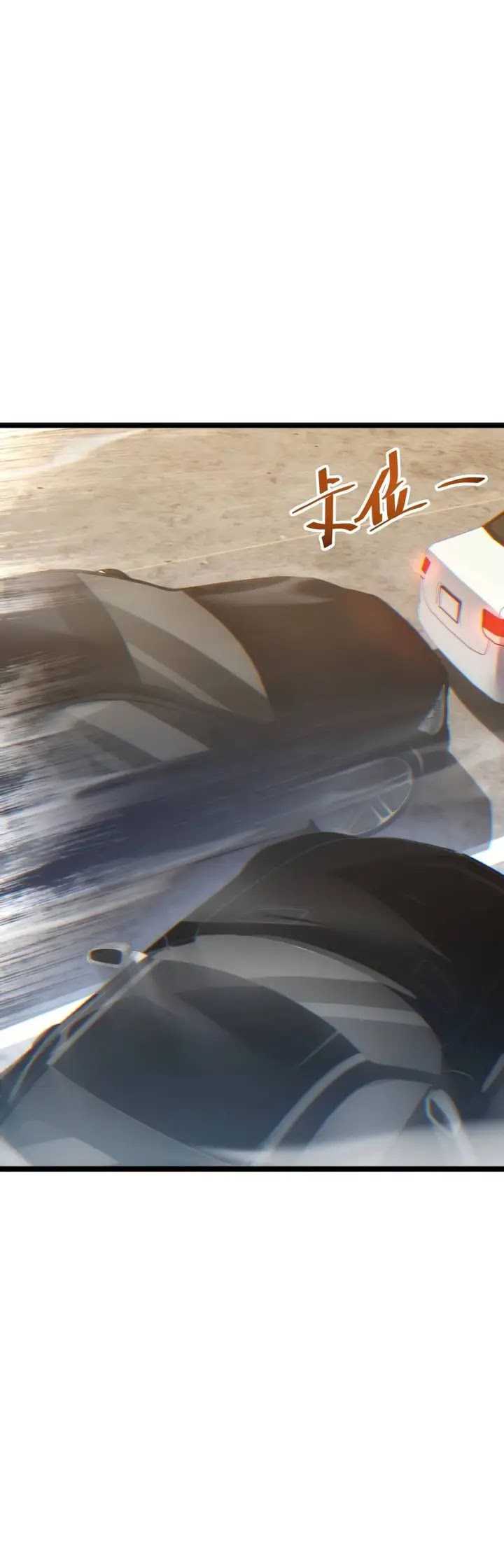 Rebirth in the Apocalypse: I Reach the Top by Opening Boxes Chapter 7 Gambar 48