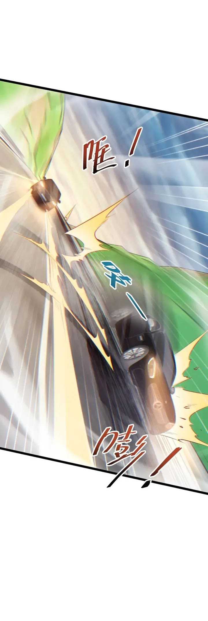 Rebirth in the Apocalypse: I Reach the Top by Opening Boxes Chapter 7 Gambar 61