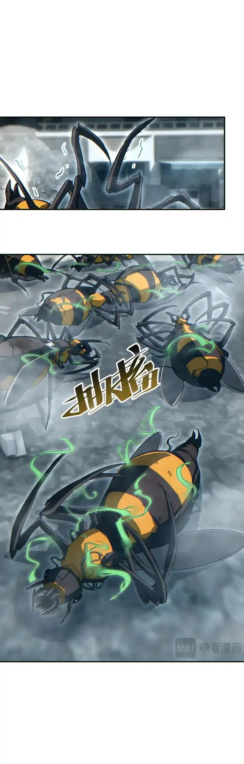 Rebirth in the Apocalypse: I Reach the Top by Opening Boxes Chapter 71 Gambar 17