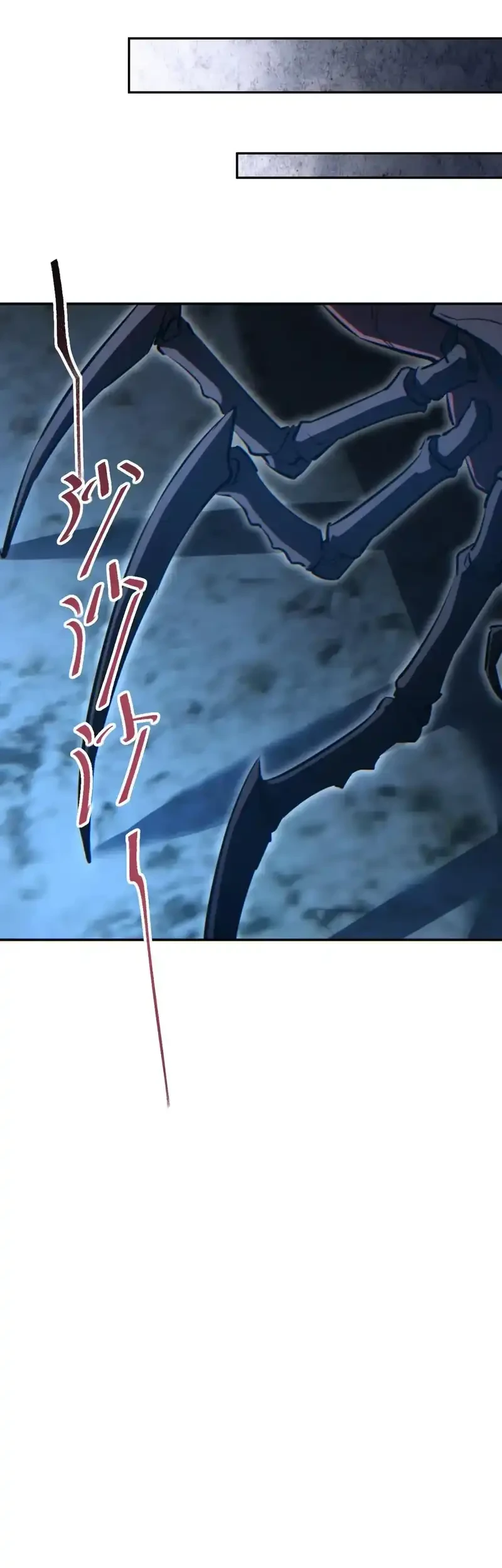 Rebirth in the Apocalypse: I Reach the Top by Opening Boxes Chapter 72 Gambar 27