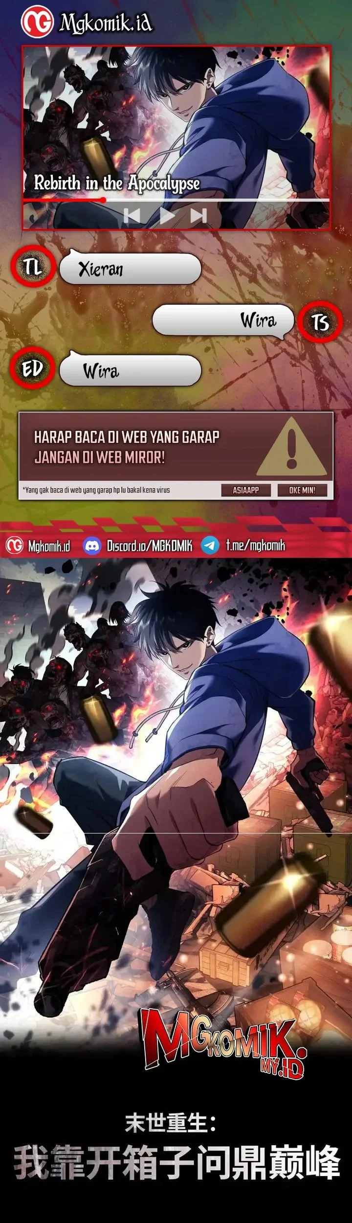 Komik Rebirth in the Apocalypse: I Reach the Top by Opening Boxes Chapter 73 gambar nomor 1