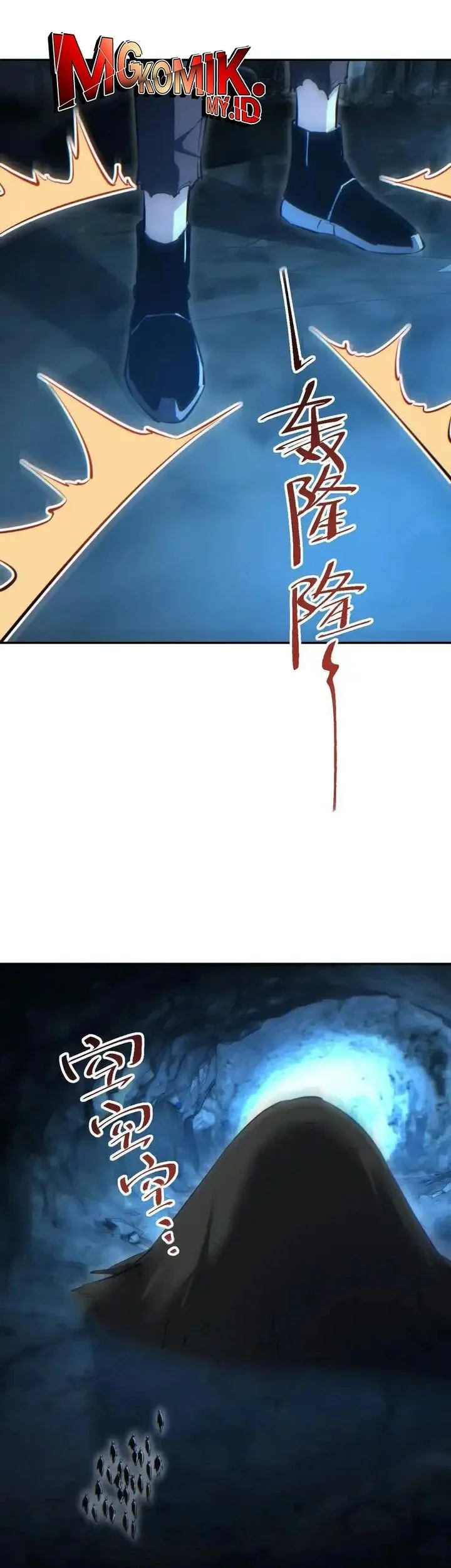 Rebirth in the Apocalypse: I Reach the Top by Opening Boxes Chapter 73 Gambar 41