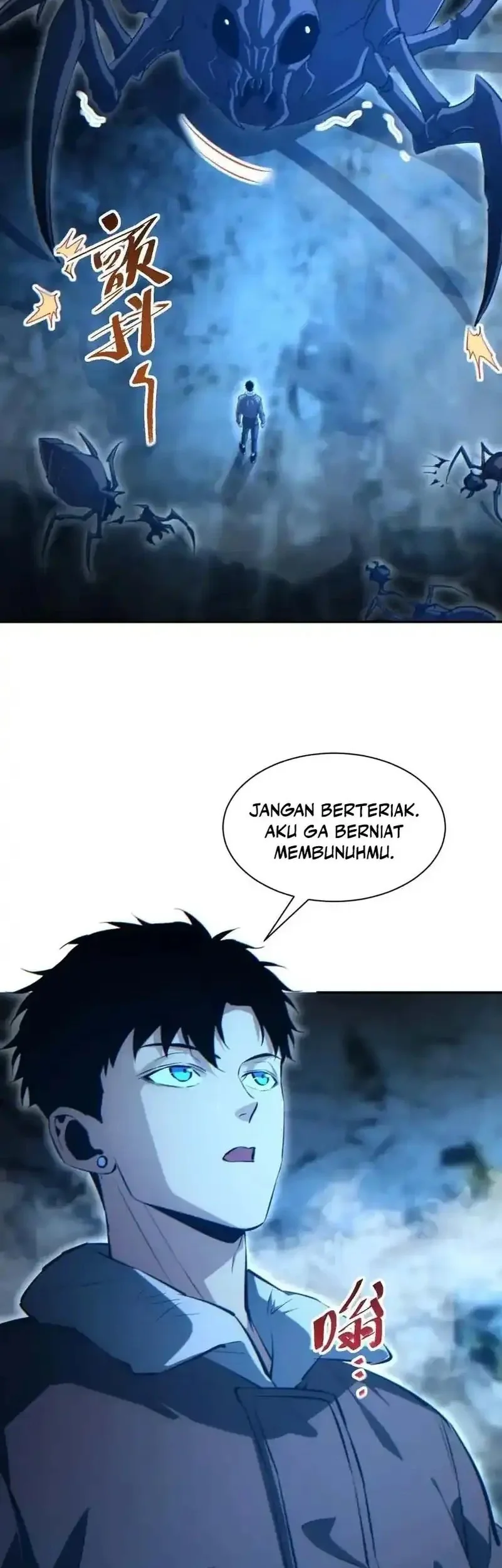 Rebirth in the Apocalypse: I Reach the Top by Opening Boxes Chapter 74 Gambar 23