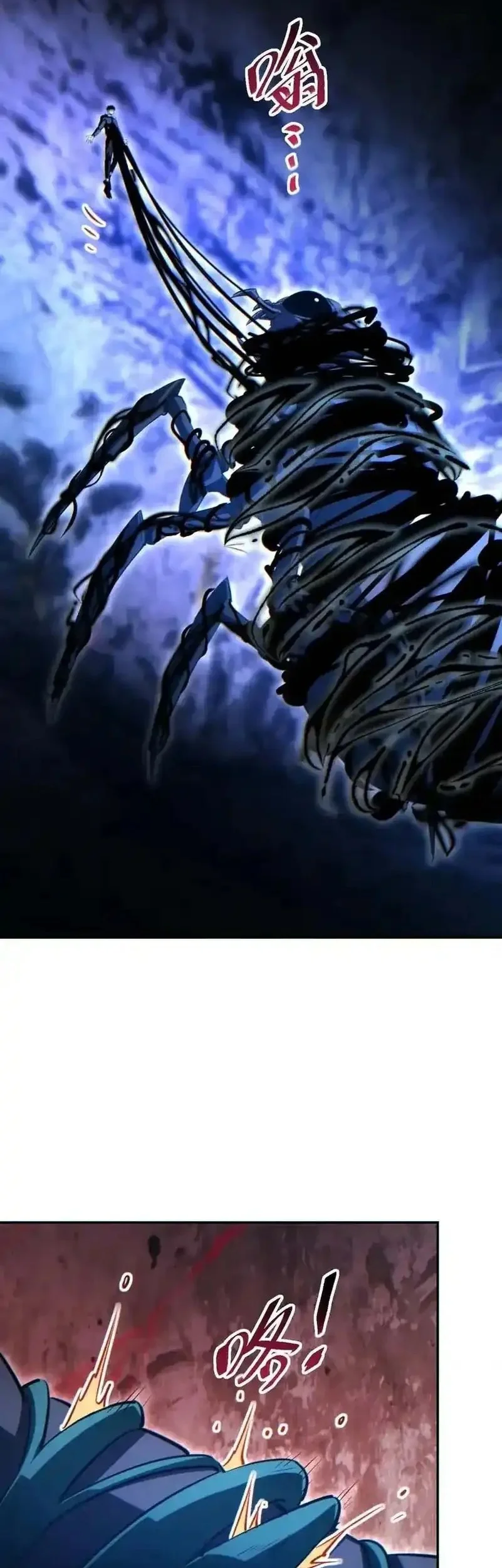 Rebirth in the Apocalypse: I Reach the Top by Opening Boxes Chapter 74 Gambar 26