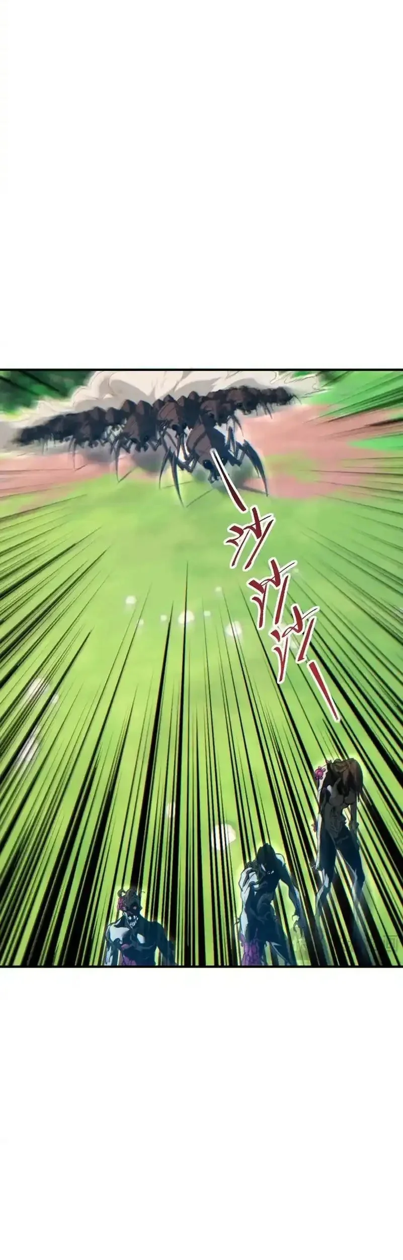 Rebirth in the Apocalypse: I Reach the Top by Opening Boxes Chapter 75 Gambar 37