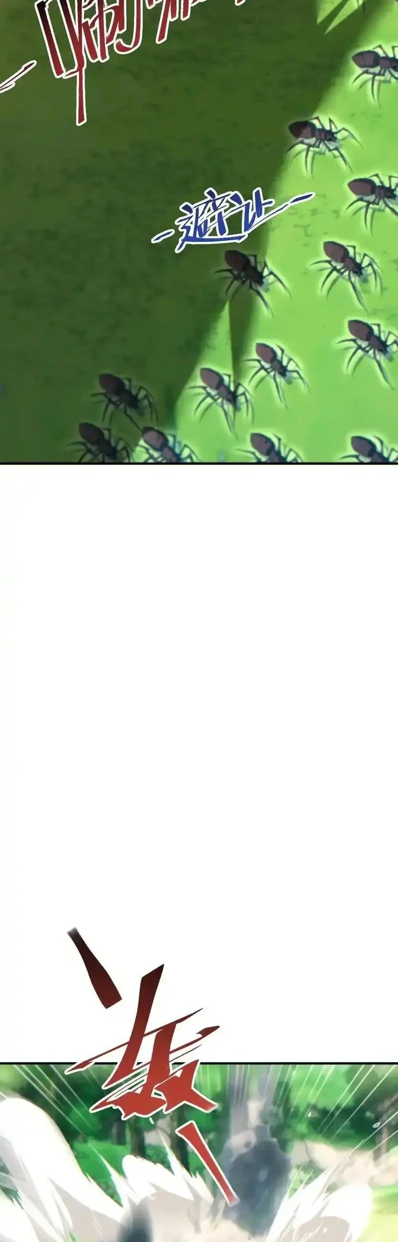 Rebirth in the Apocalypse: I Reach the Top by Opening Boxes Chapter 75 Gambar 46