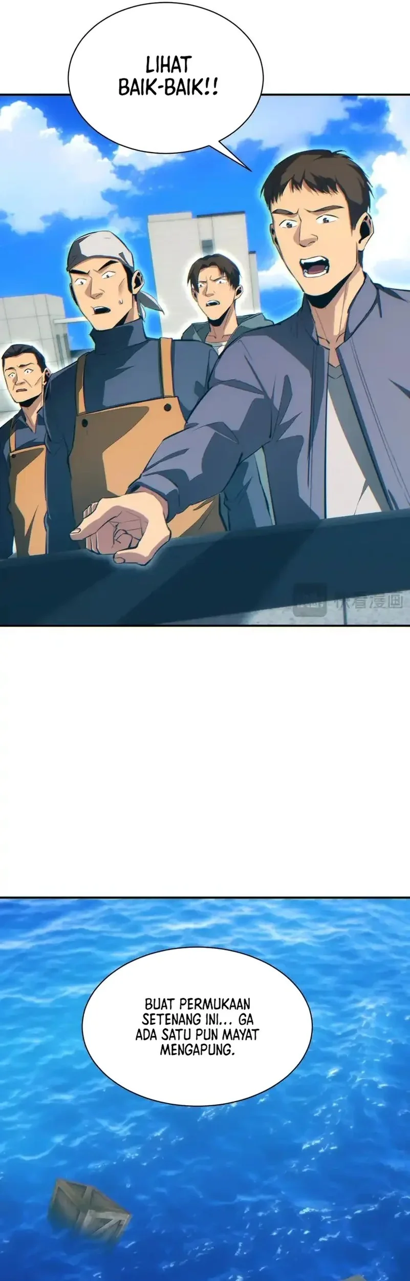 Rebirth in the Apocalypse: I Reach the Top by Opening Boxes Chapter 77 Gambar 17