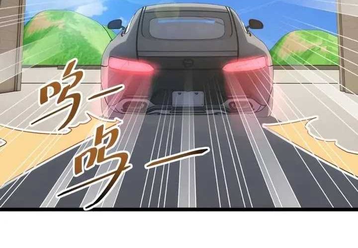 Rebirth in the Apocalypse: I Reach the Top by Opening Boxes Chapter 8 Gambar 32