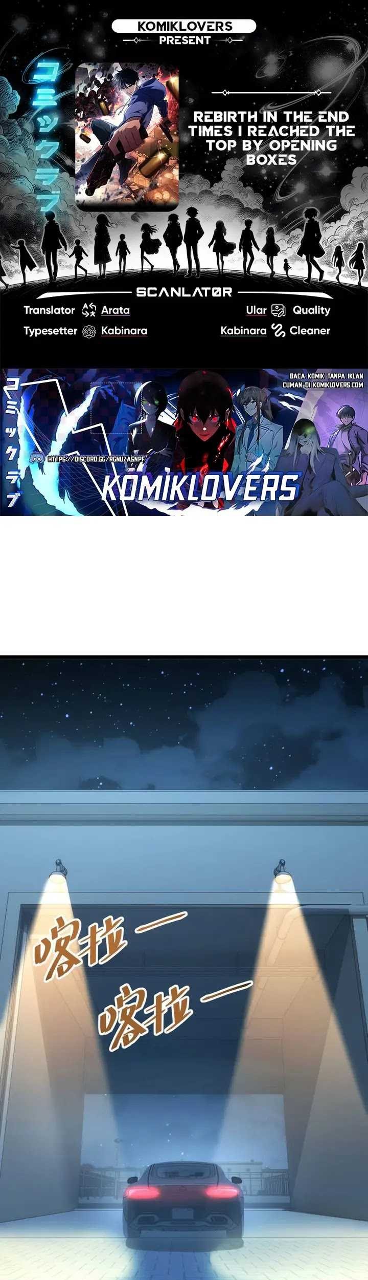 Komik Rebirth in the Apocalypse: I Reach the Top by Opening Boxes Chapter 8 gambar nomor 1