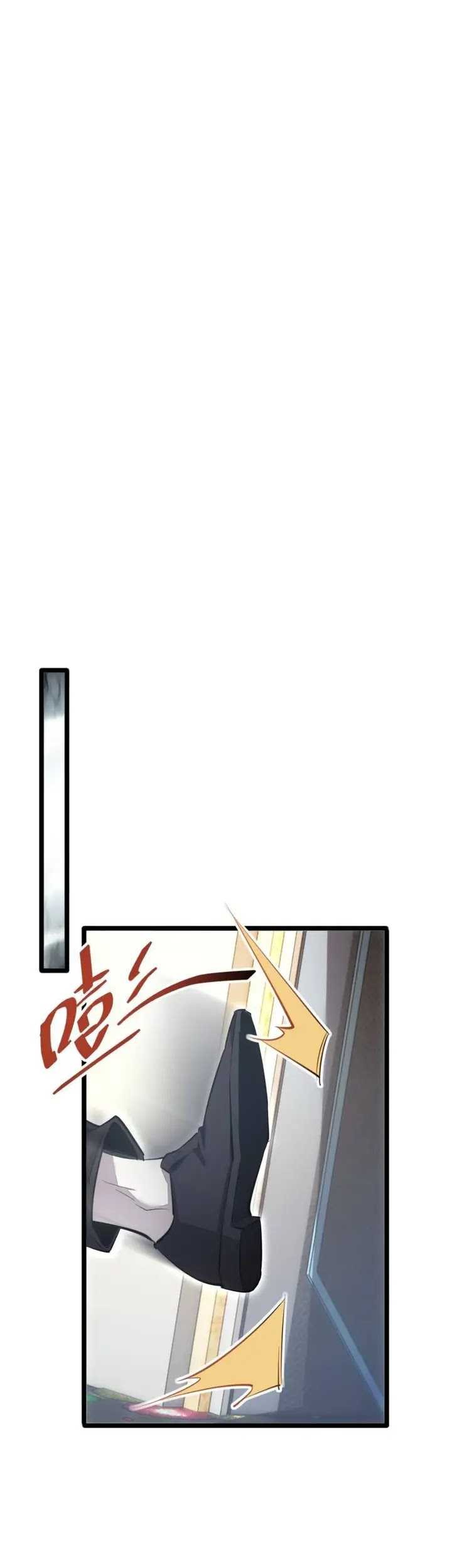 Rebirth in the Apocalypse: I Reach the Top by Opening Boxes Chapter 8 Gambar 59