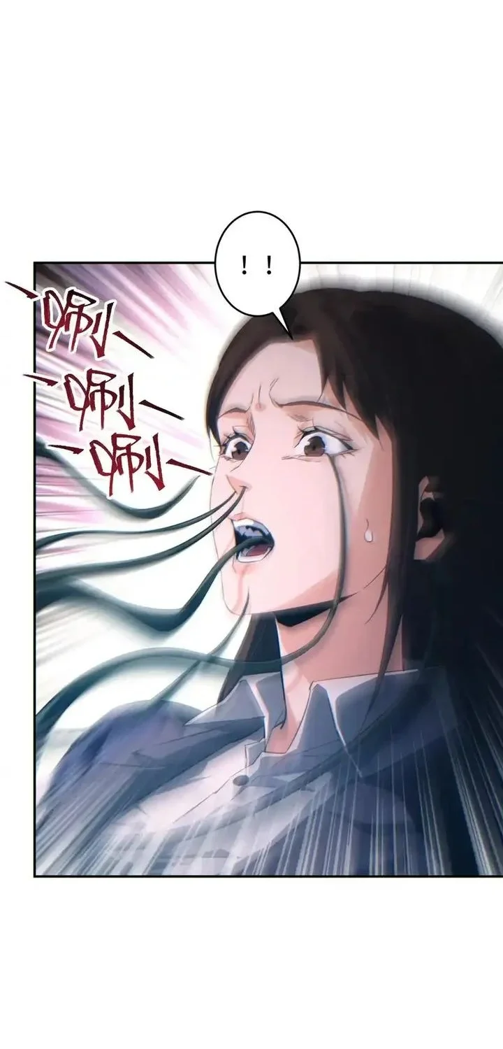 Rebirth in the Apocalypse: I Reach the Top by Opening Boxes Chapter 86 Gambar 36