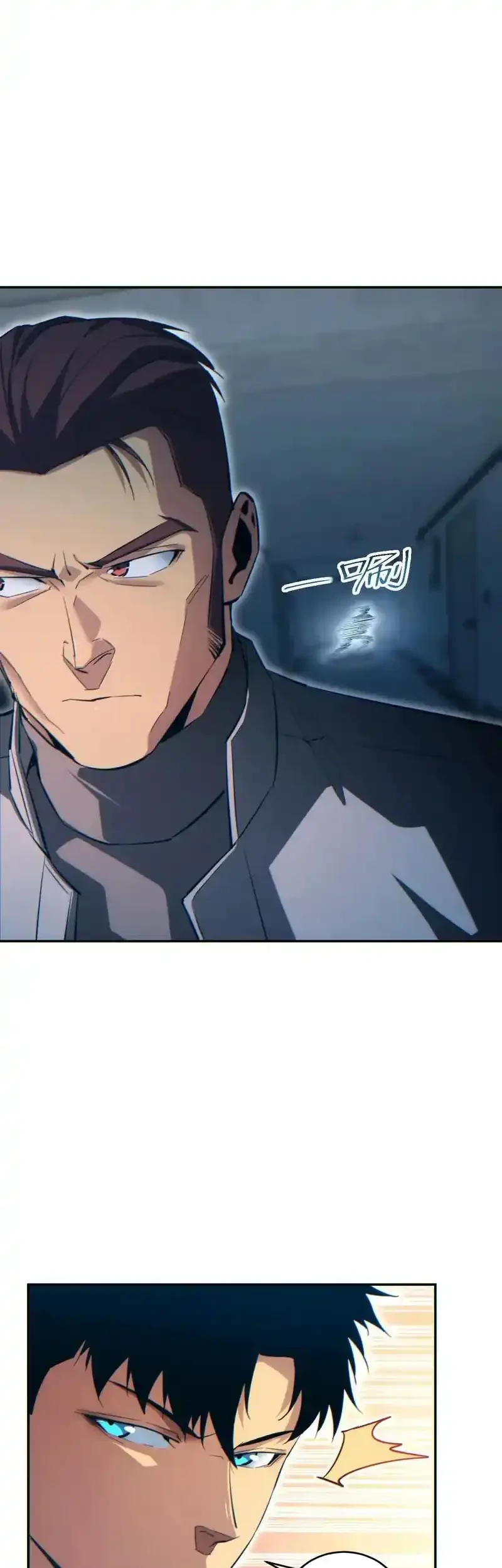 Rebirth in the Apocalypse: I Reach the Top by Opening Boxes Chapter 87 Gambar 27