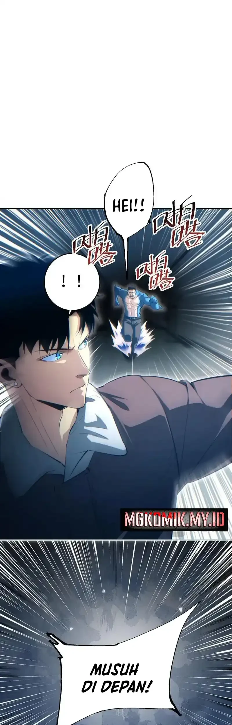 Rebirth in the Apocalypse: I Reach the Top by Opening Boxes Chapter 87 Gambar 35