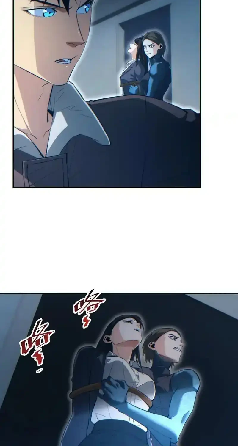 Rebirth in the Apocalypse: I Reach the Top by Opening Boxes Chapter 87 Gambar 48