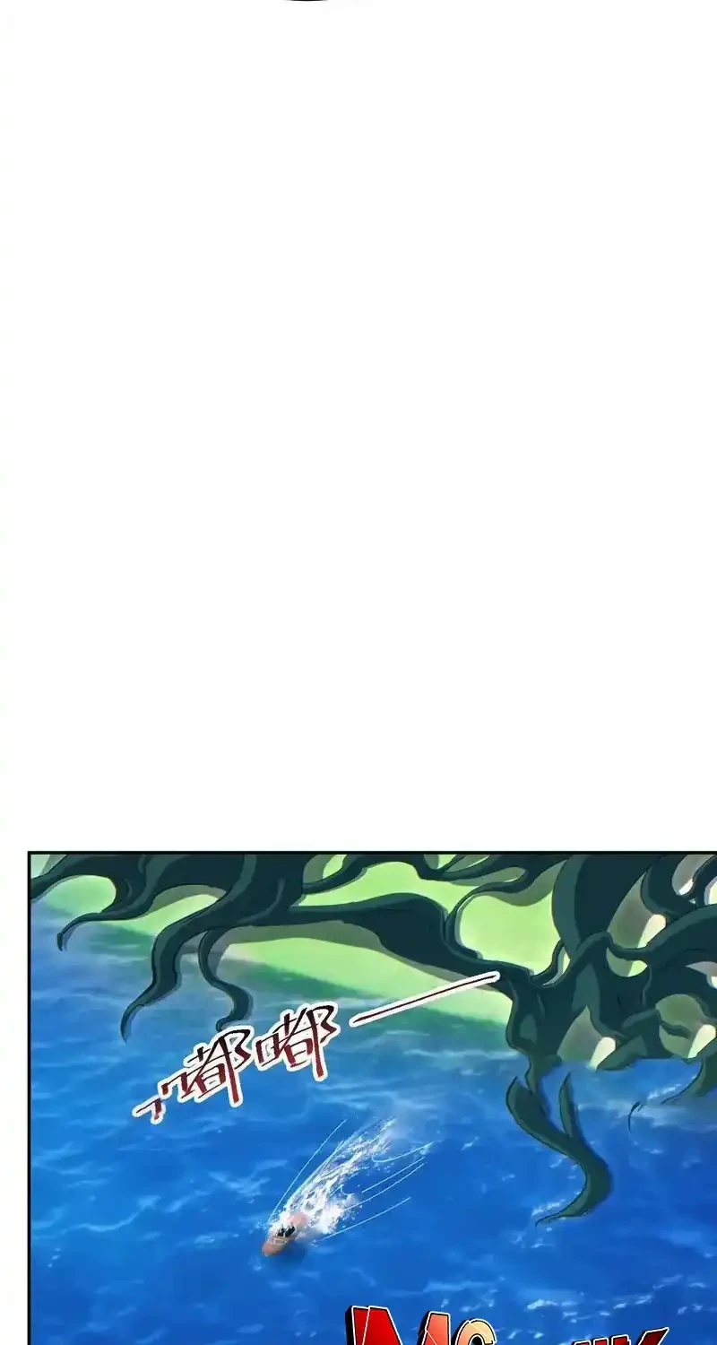 Rebirth in the Apocalypse: I Reach the Top by Opening Boxes Chapter 87 Gambar 8