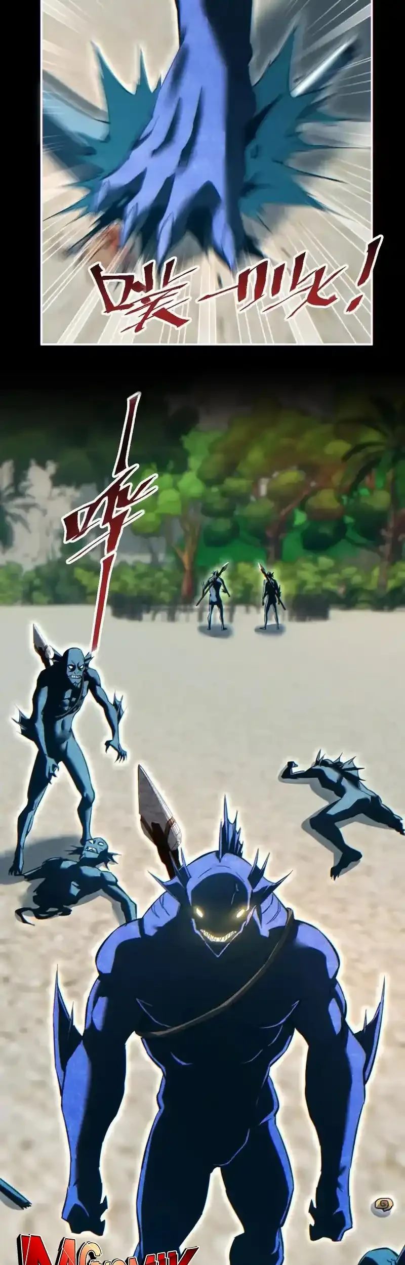 Rebirth in the Apocalypse: I Reach the Top by Opening Boxes Chapter 87 Gambar 11