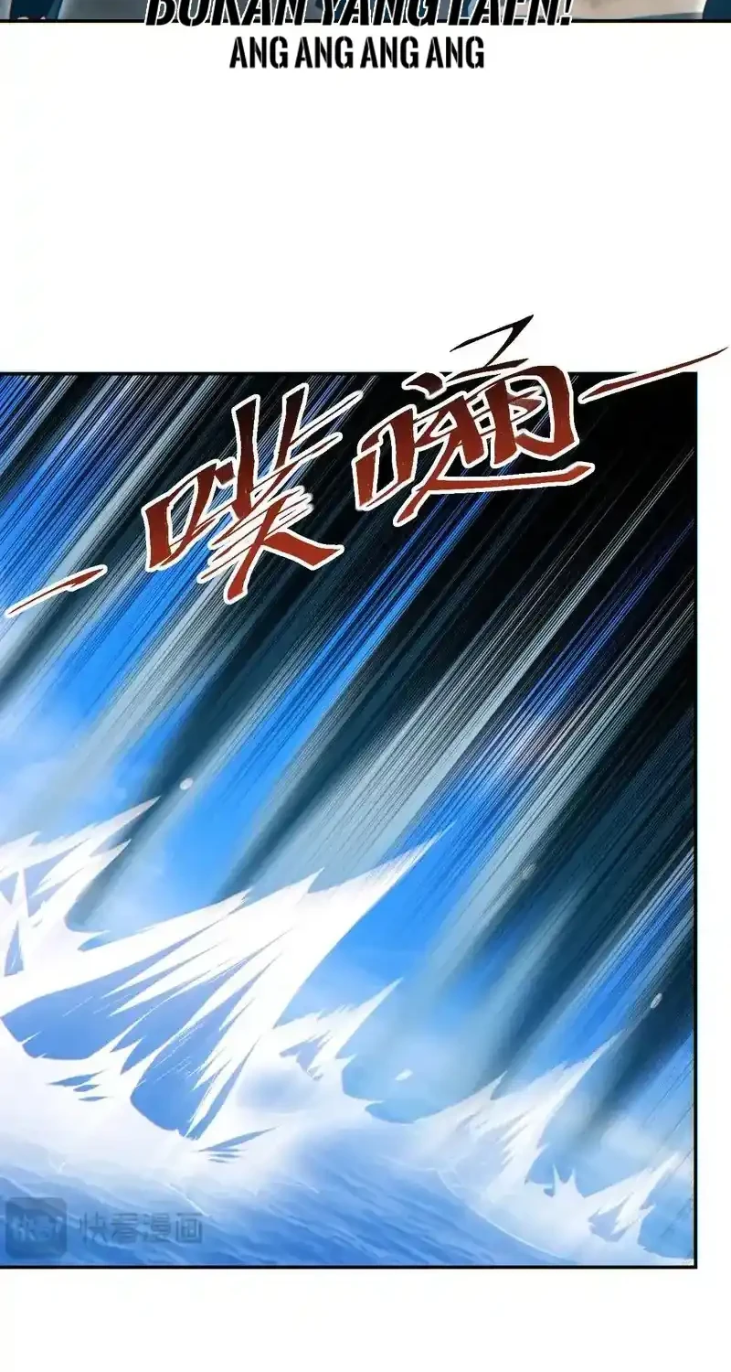 Rebirth in the Apocalypse: I Reach the Top by Opening Boxes Chapter 88 Gambar 36