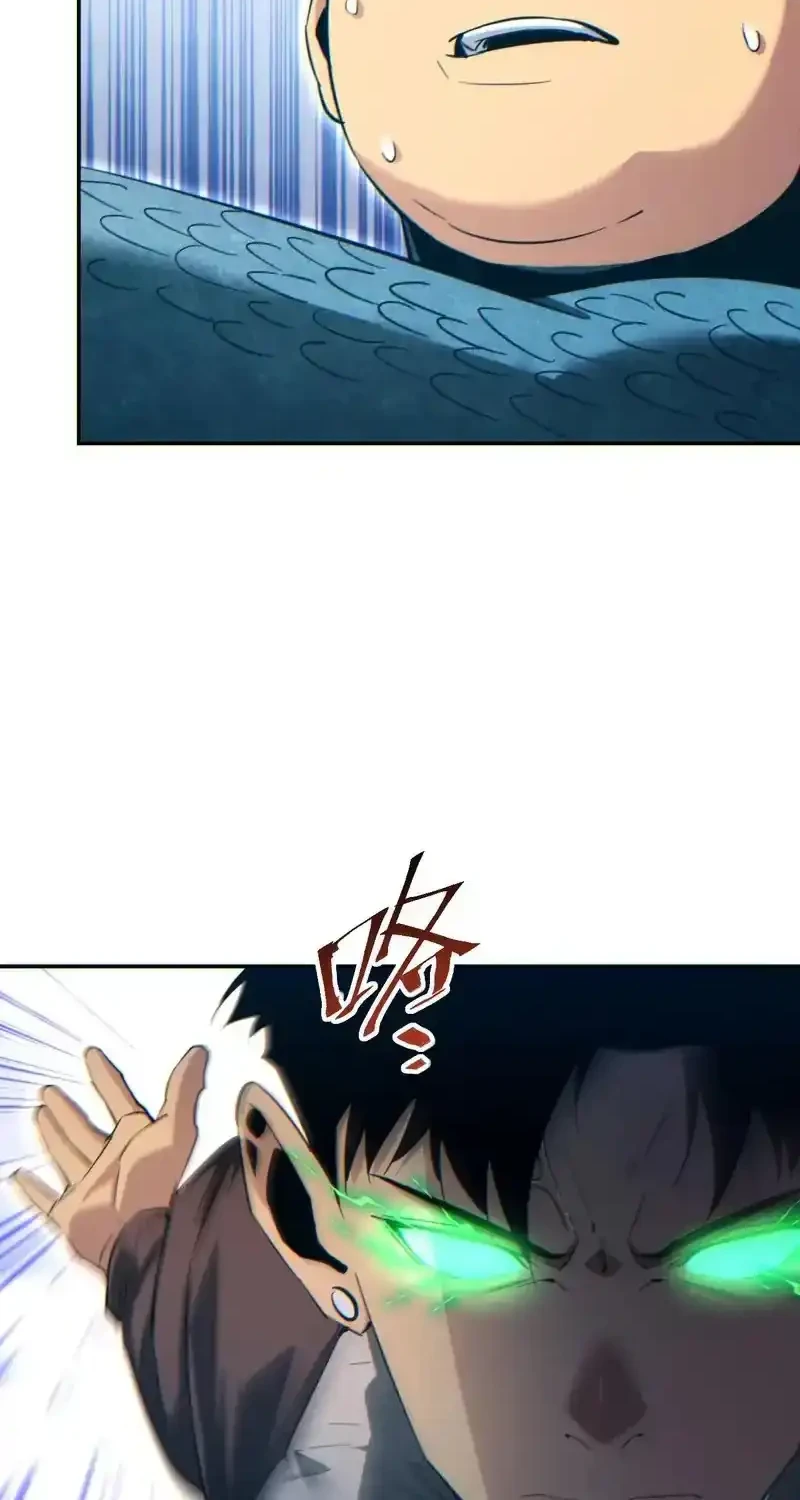 Rebirth in the Apocalypse: I Reach the Top by Opening Boxes Chapter 88 Gambar 38