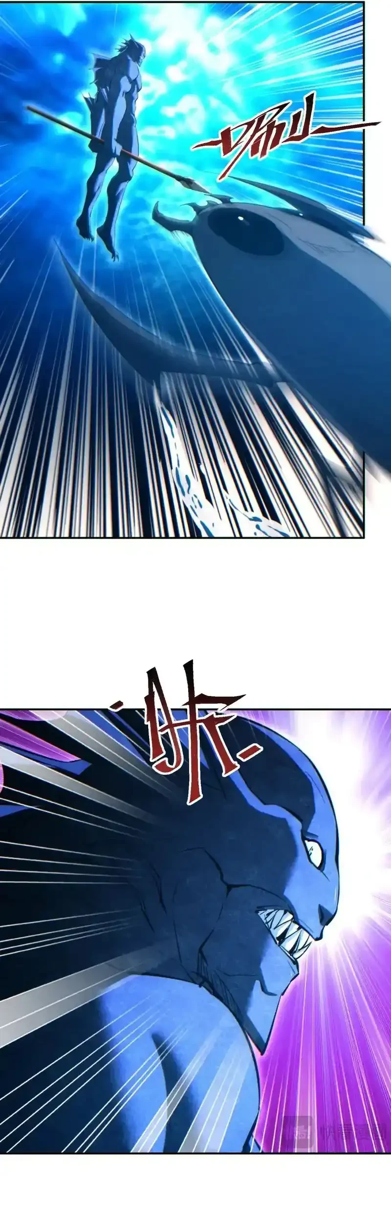 Rebirth in the Apocalypse: I Reach the Top by Opening Boxes Chapter 89 Gambar 38