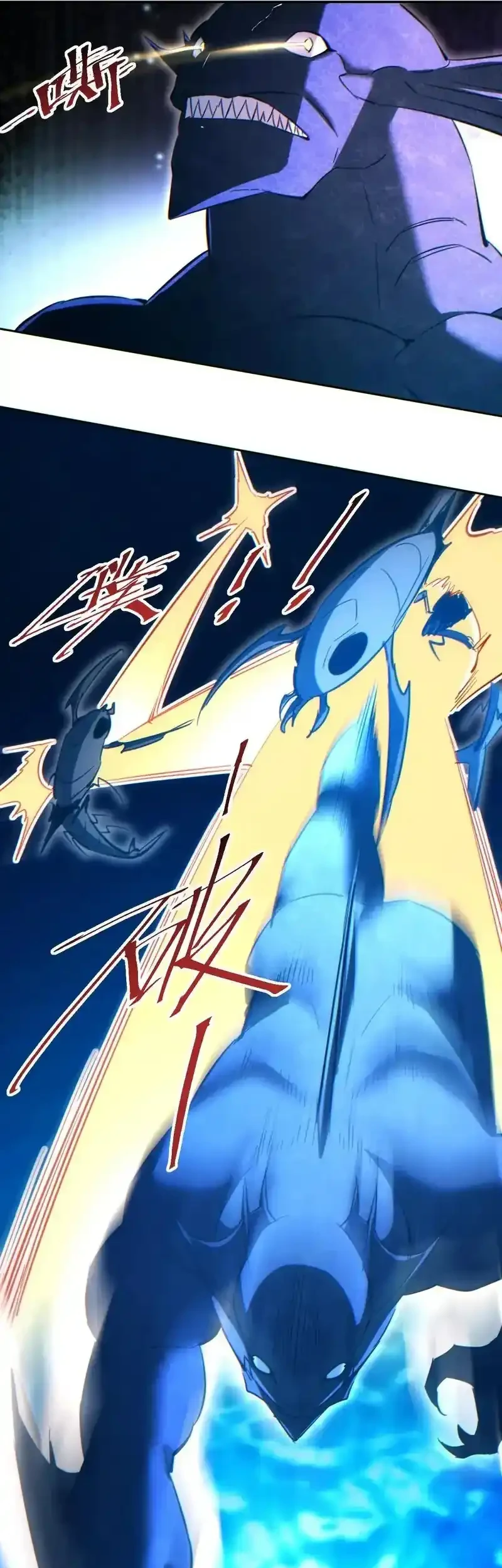 Rebirth in the Apocalypse: I Reach the Top by Opening Boxes Chapter 89 Gambar 41