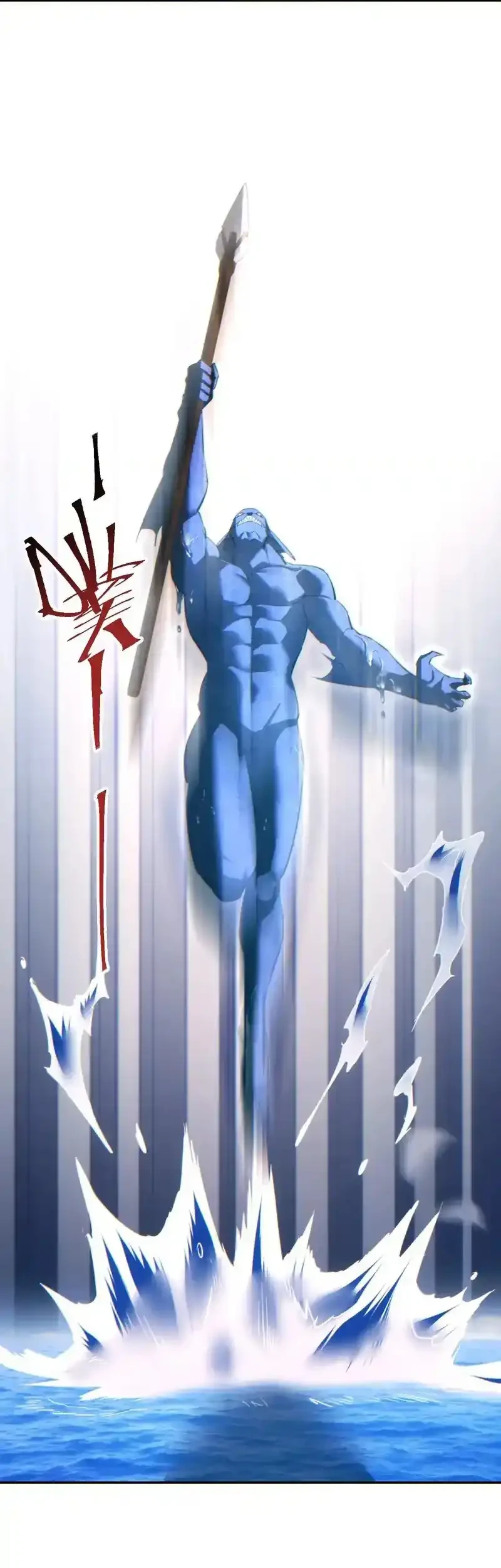 Rebirth in the Apocalypse: I Reach the Top by Opening Boxes Chapter 89 Gambar 43