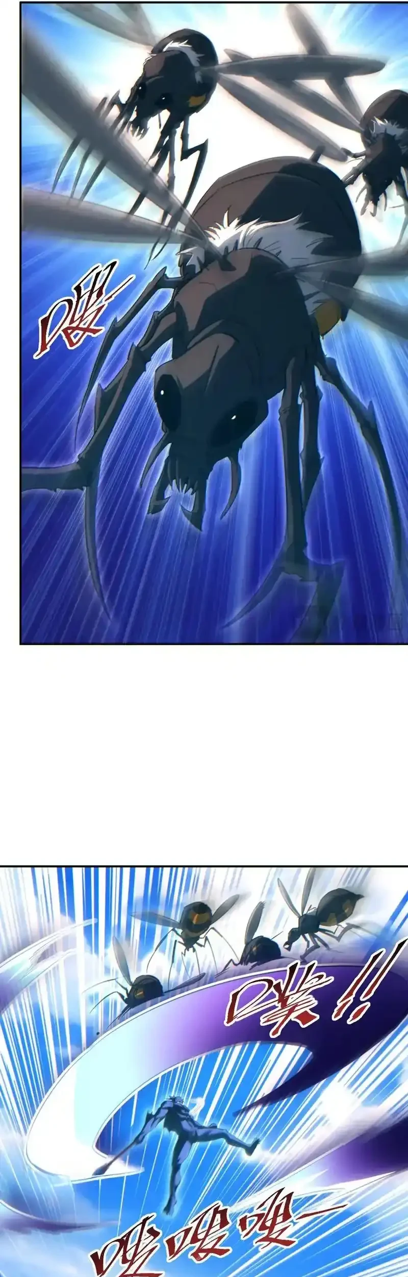 Rebirth in the Apocalypse: I Reach the Top by Opening Boxes Chapter 89 Gambar 45