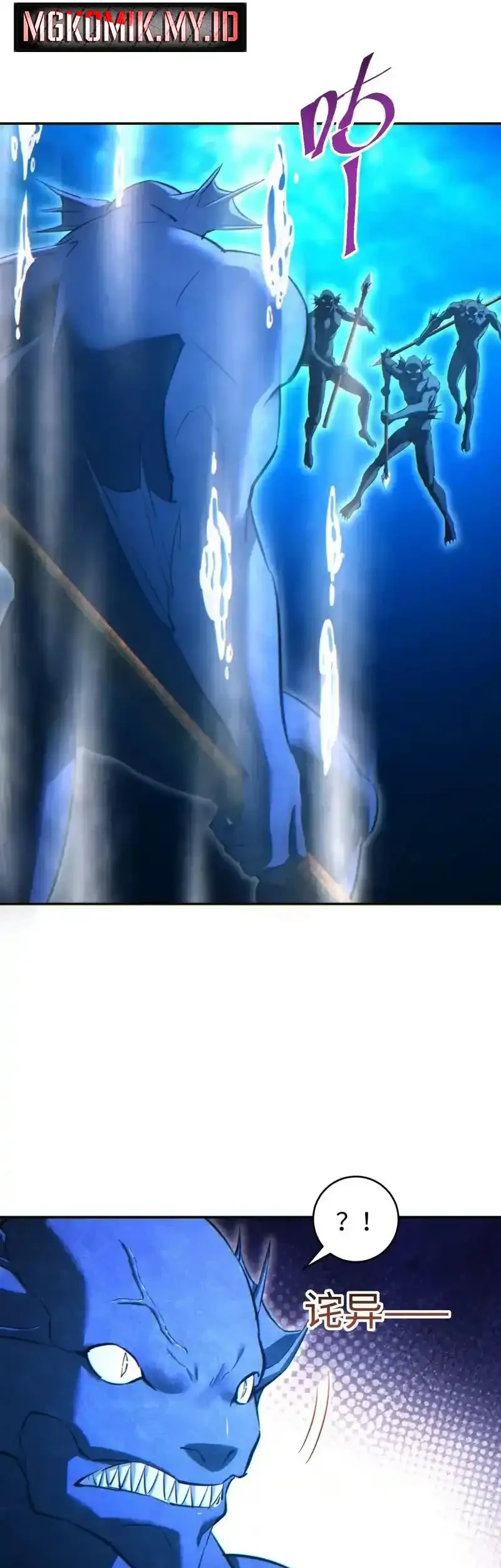 Rebirth in the Apocalypse: I Reach the Top by Opening Boxes Chapter 89 Gambar 51