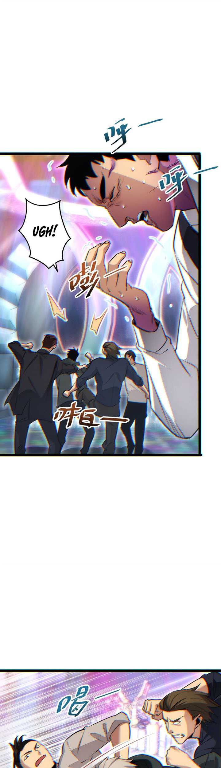 Rebirth in the Apocalypse: I Reach the Top by Opening Boxes Chapter 9 Gambar 14