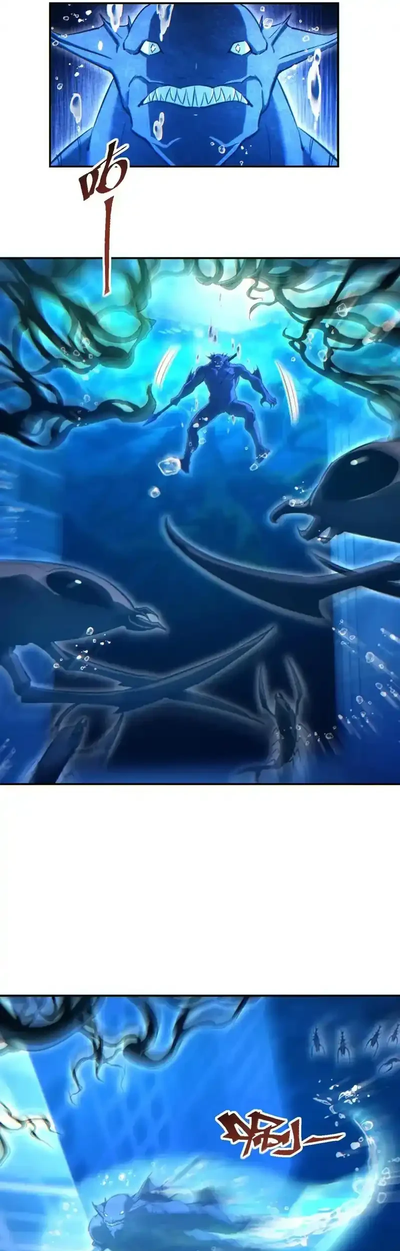 Rebirth in the Apocalypse: I Reach the Top by Opening Boxes Chapter 90 Gambar 19