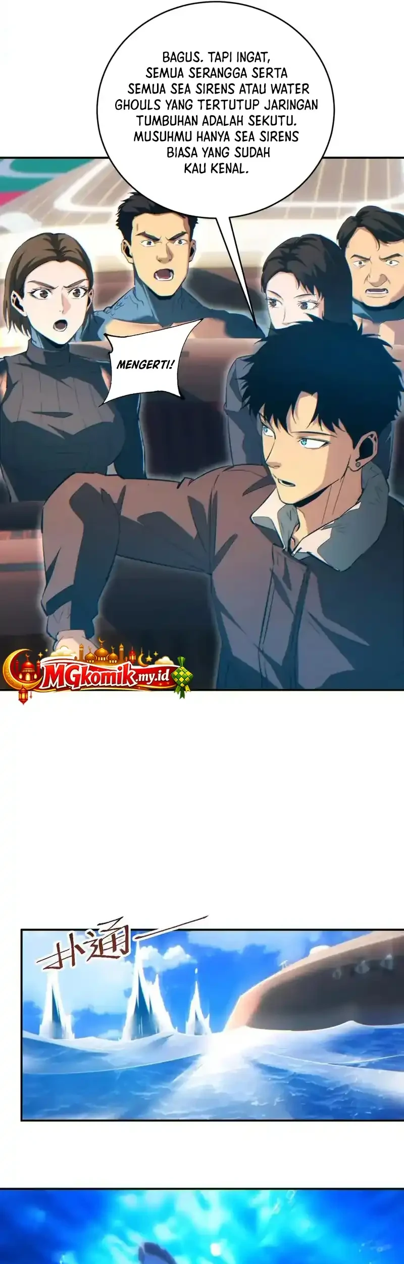 Rebirth in the Apocalypse: I Reach the Top by Opening Boxes Chapter 90 Gambar 25