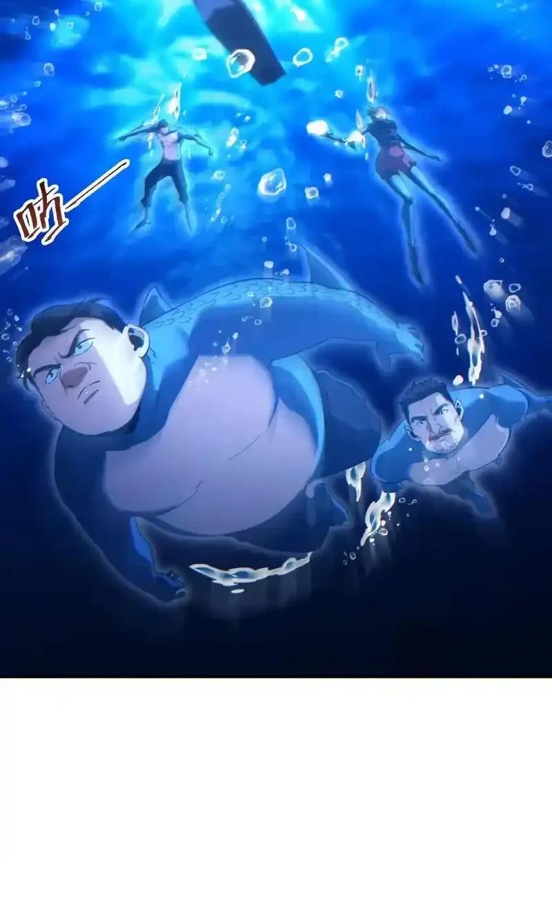 Rebirth in the Apocalypse: I Reach the Top by Opening Boxes Chapter 90 Gambar 26