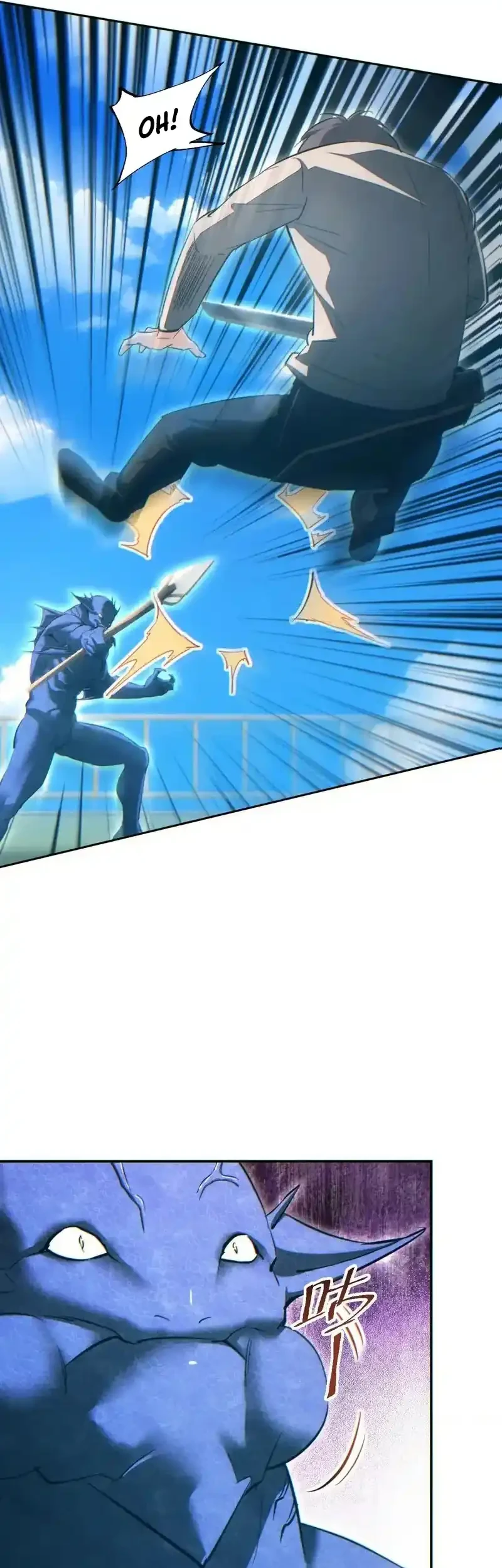 Rebirth in the Apocalypse: I Reach the Top by Opening Boxes Chapter 90 Gambar 35