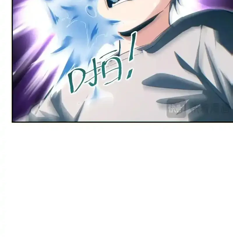 Rebirth in the Apocalypse: I Reach the Top by Opening Boxes Chapter 90 Gambar 38