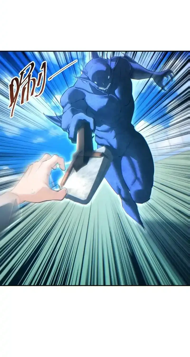 Rebirth in the Apocalypse: I Reach the Top by Opening Boxes Chapter 90 Gambar 40