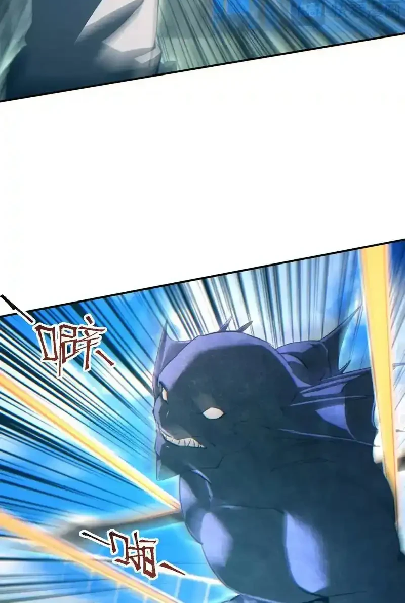 Rebirth in the Apocalypse: I Reach the Top by Opening Boxes Chapter 90 Gambar 10