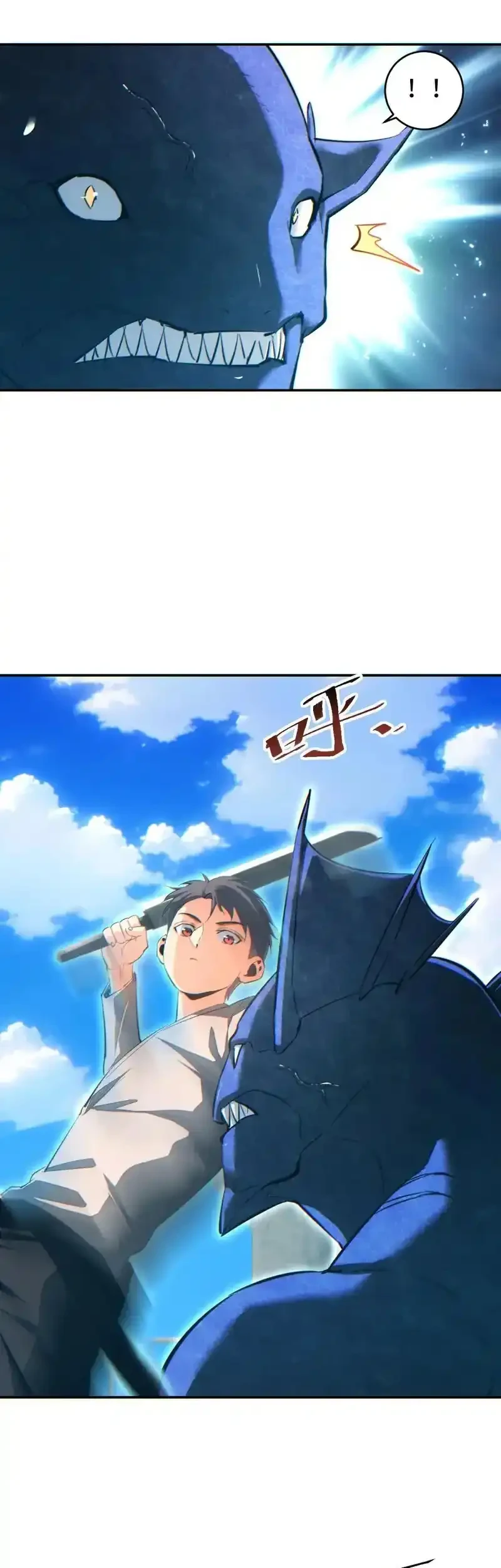 Rebirth in the Apocalypse: I Reach the Top by Opening Boxes Chapter 90 Gambar 13