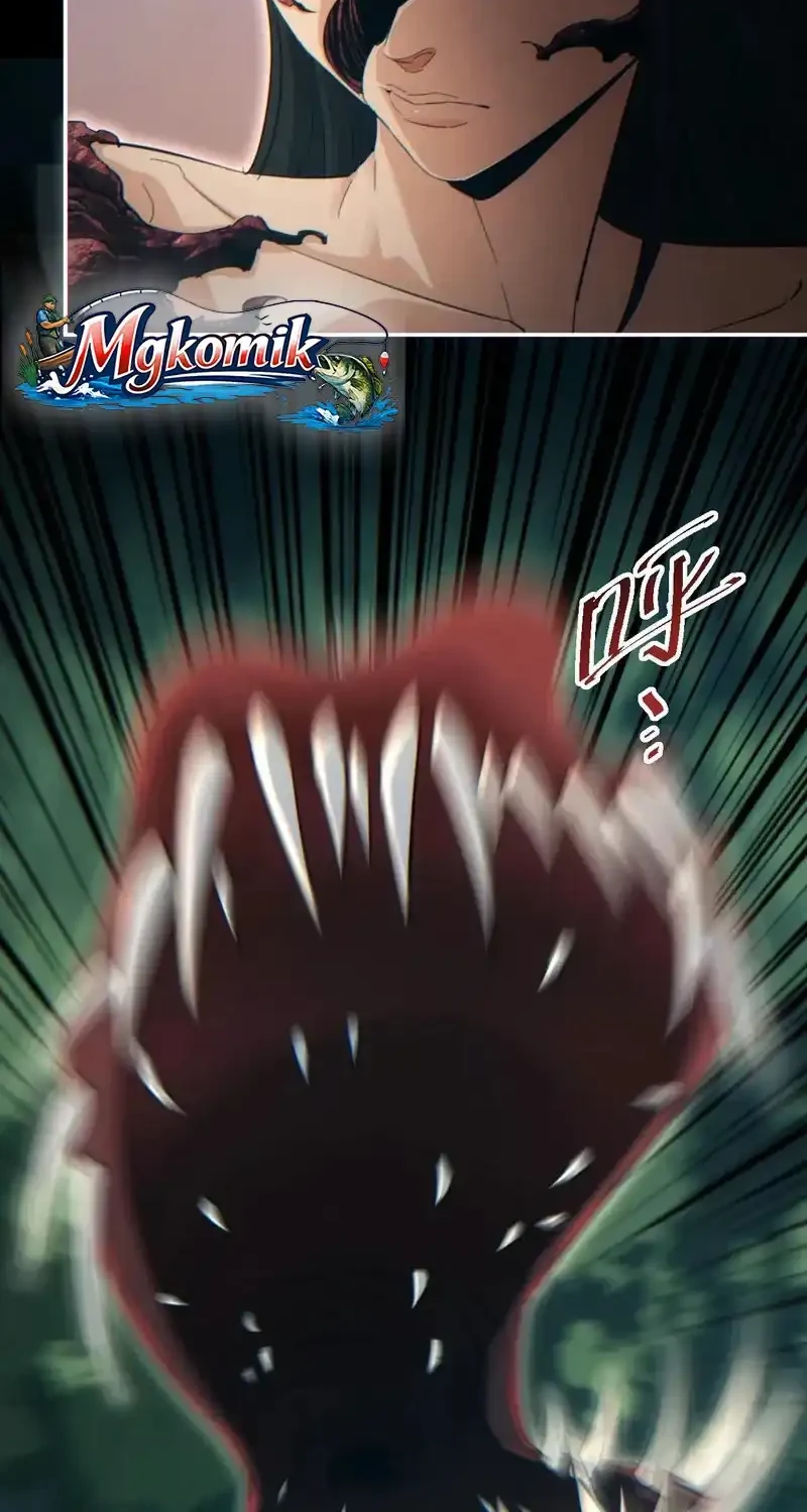 Rebirth in the Apocalypse: I Reach the Top by Opening Boxes Chapter 94 Gambar 12