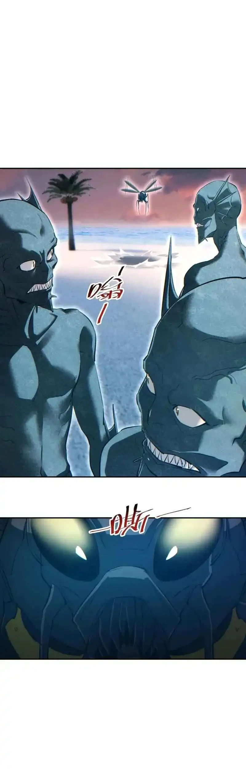 Rebirth in the Apocalypse: I Reach the Top by Opening Boxes Chapter 95 Gambar 33