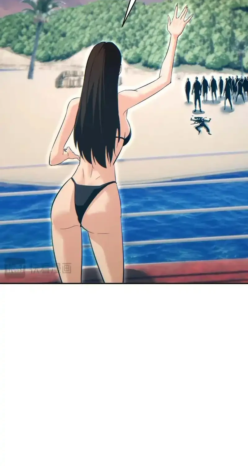 Rebirth in the Apocalypse: I Reach the Top by Opening Boxes Chapter 96 Gambar 24