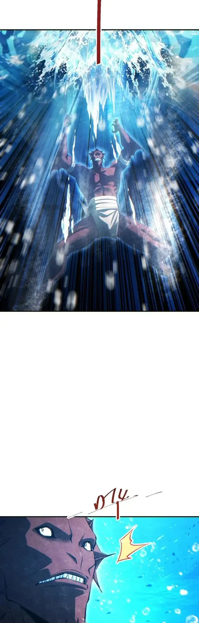 Rebirth in the Apocalypse: I Reach the Top by Opening Boxes Chapter 97 Gambar 29