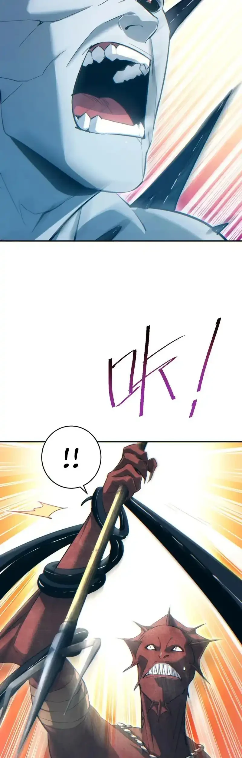 Rebirth in the Apocalypse: I Reach the Top by Opening Boxes Chapter 97 Gambar 45