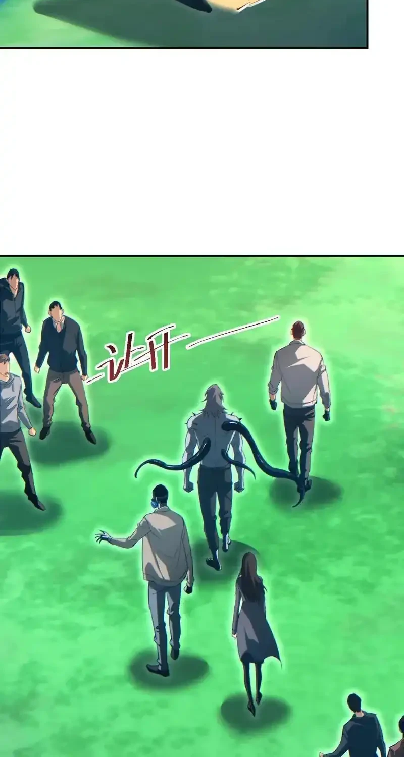 Rebirth in the Apocalypse: I Reach the Top by Opening Boxes Chapter 97 Gambar 10